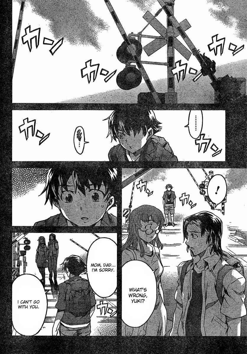 Page 4 Chapter 59 Future Diary