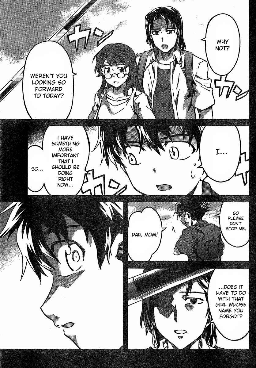Page 5 Chapter 59 Future Diary