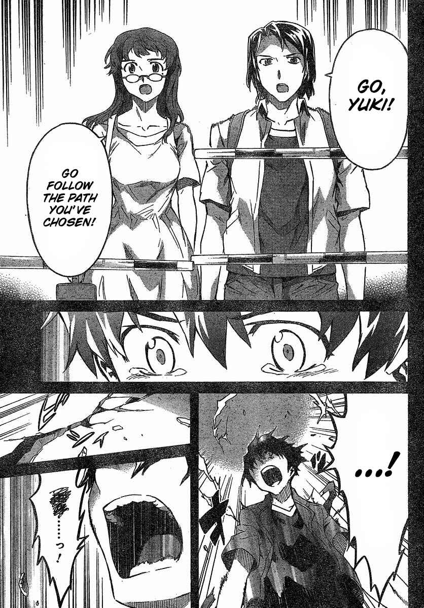 Page 7 Chapter 59 Future Diary