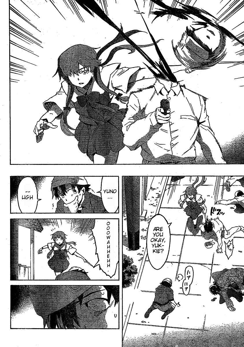 Page 10 Chapter 36 Future Diary