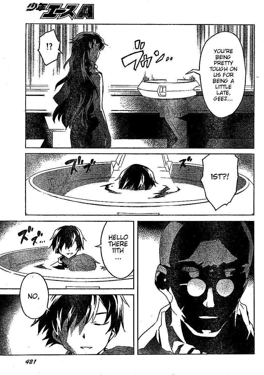 Page 29 Chapter 36 Future Diary