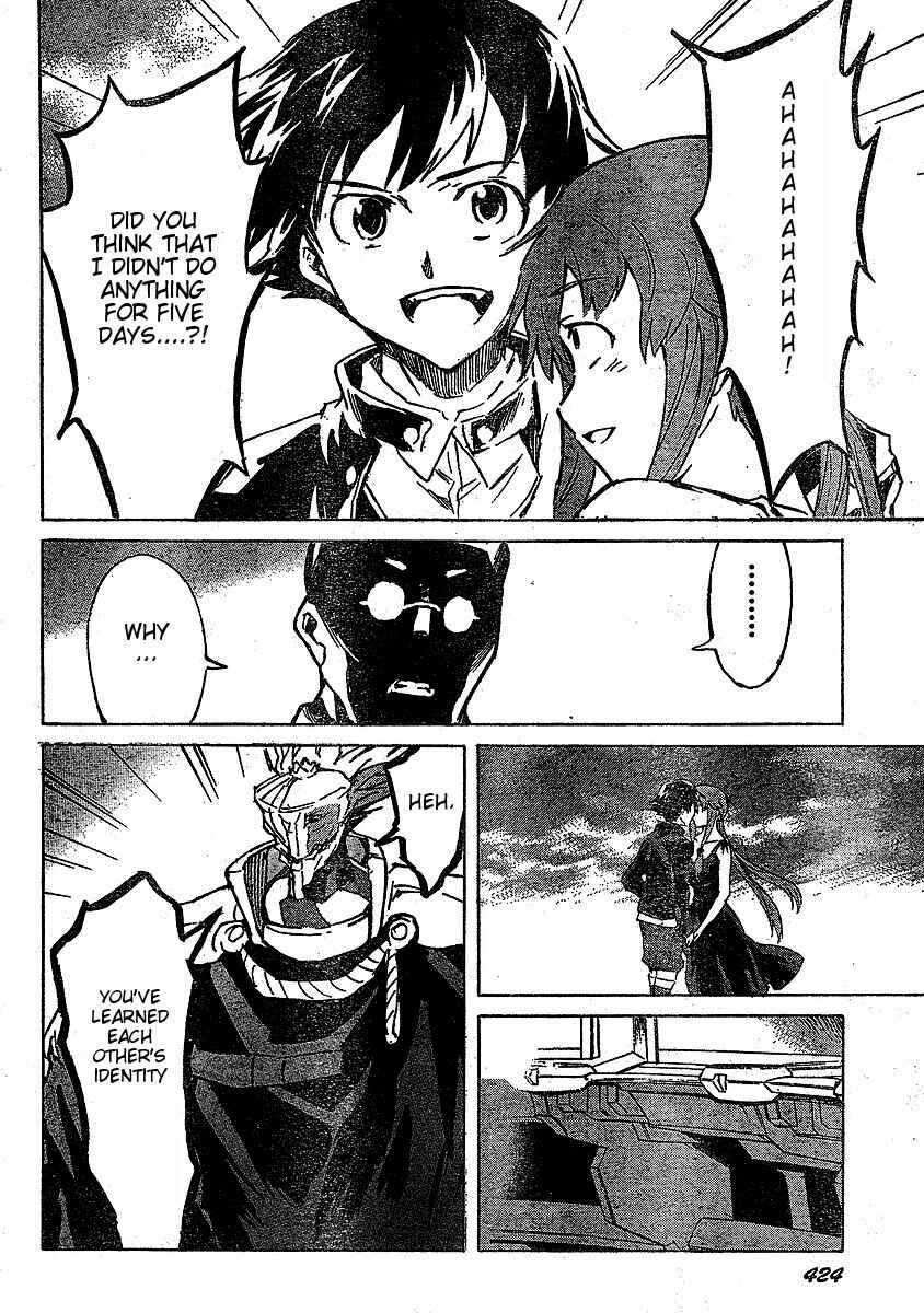 Page 31 Chapter 36 Future Diary