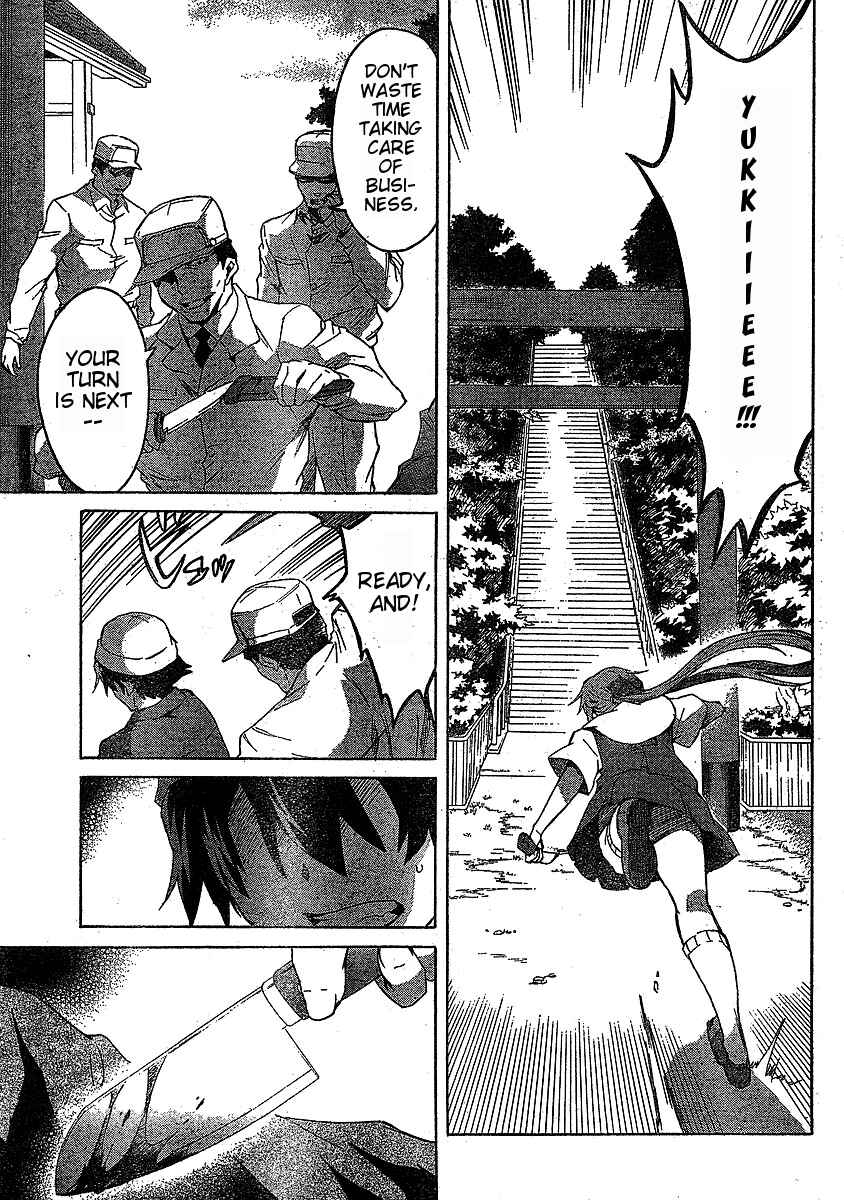 Page 5 Chapter 36 Future Diary