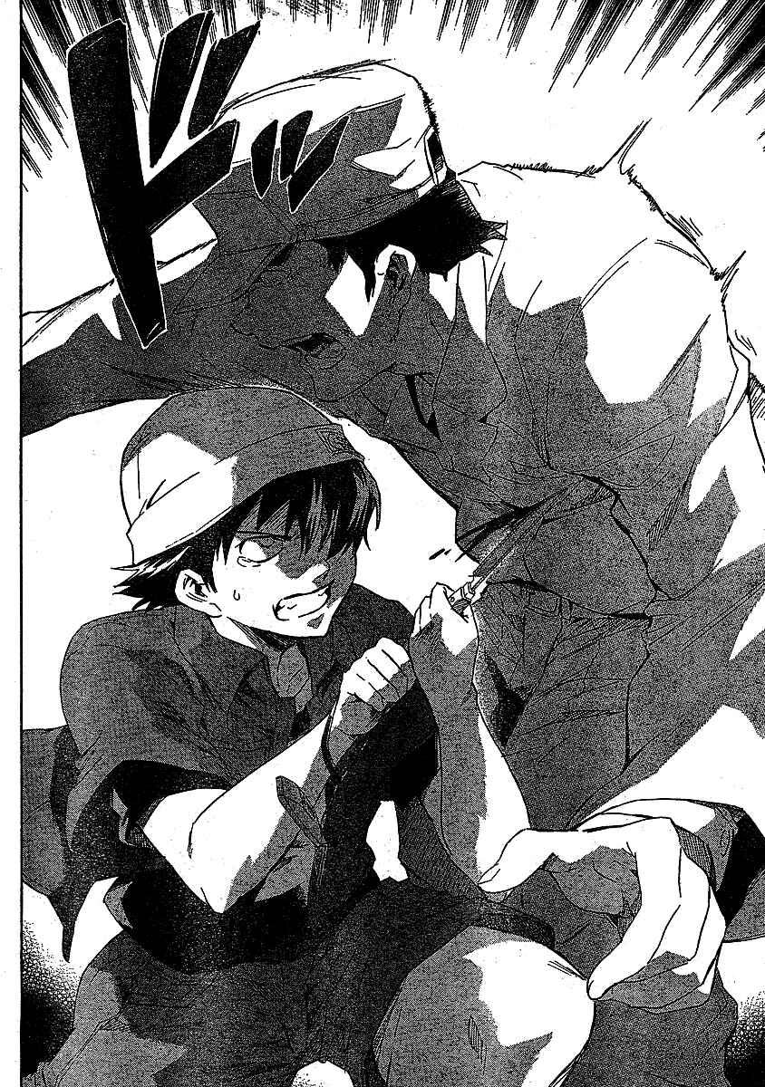 Page 6 Chapter 36 Future Diary