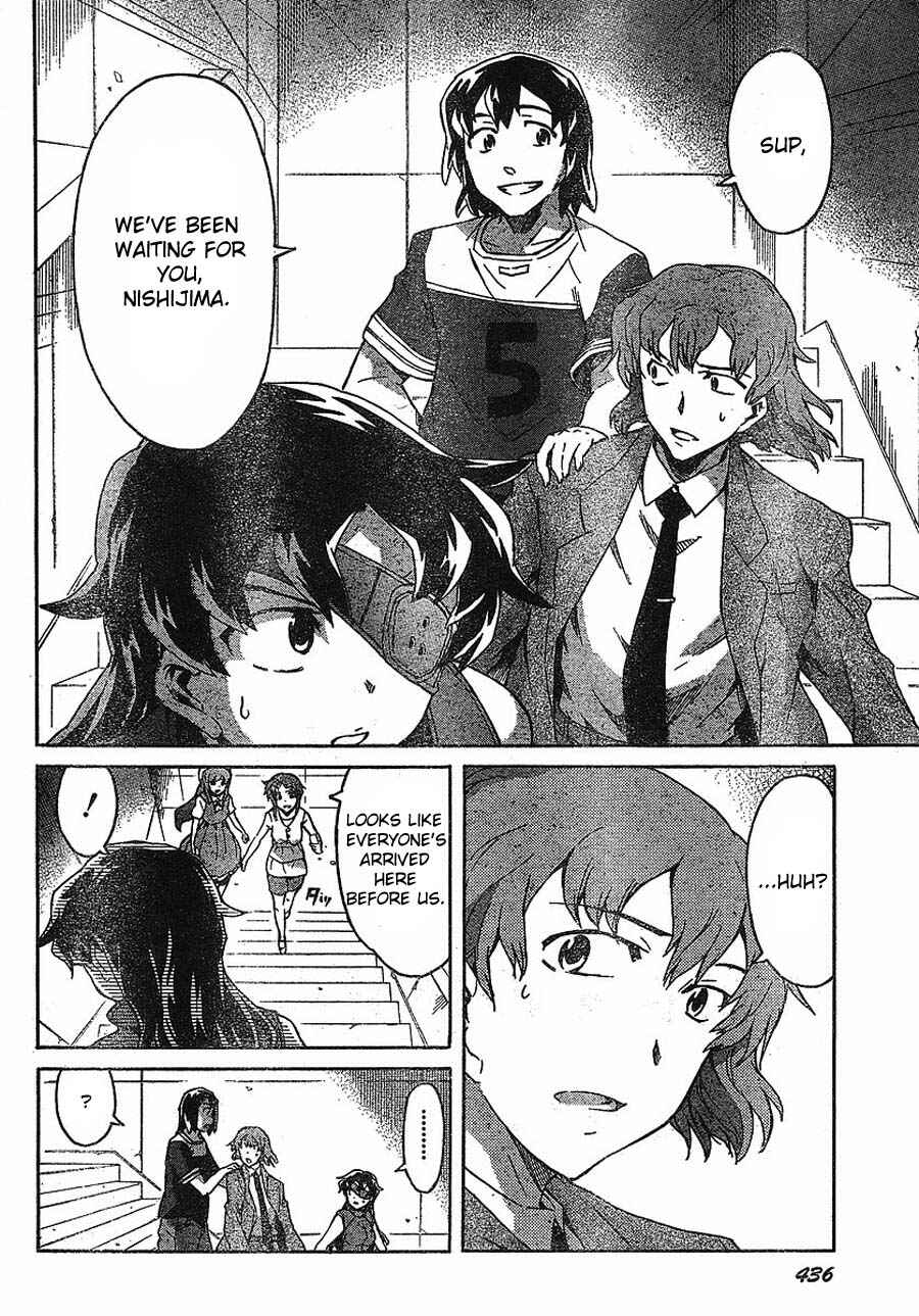 Page 10 Chapter 41 Future Diary