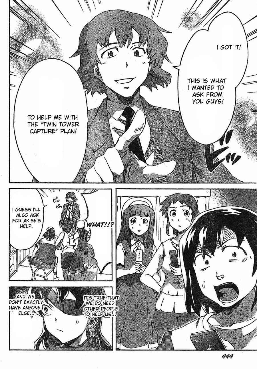 Page 17 Chapter 41 Future Diary