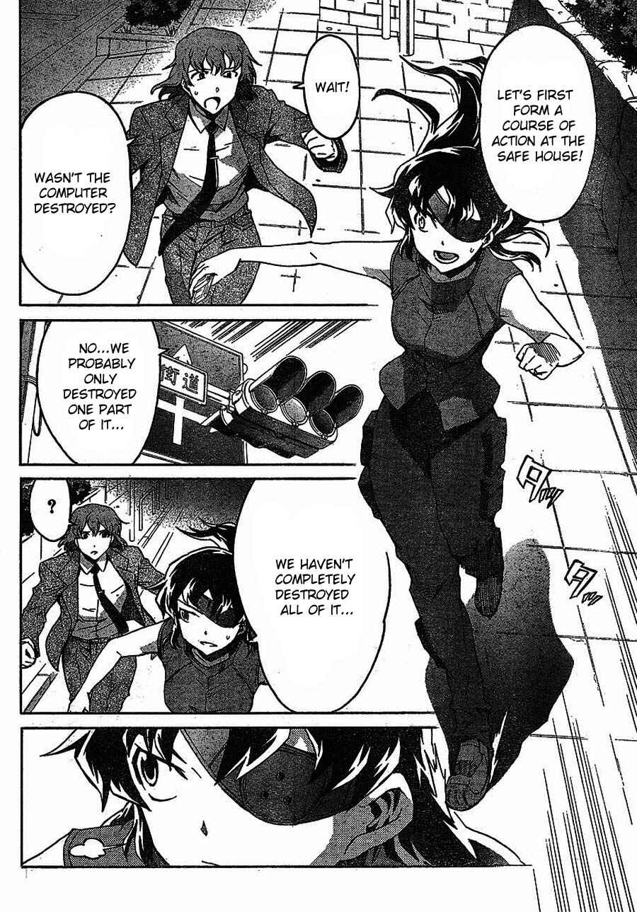 Page 2 Chapter 41 Future Diary
