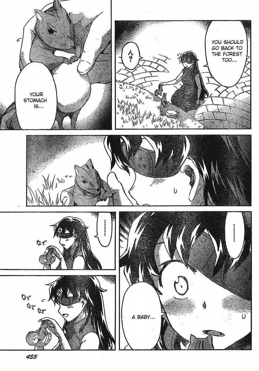 Page 26 Chapter 41 Future Diary