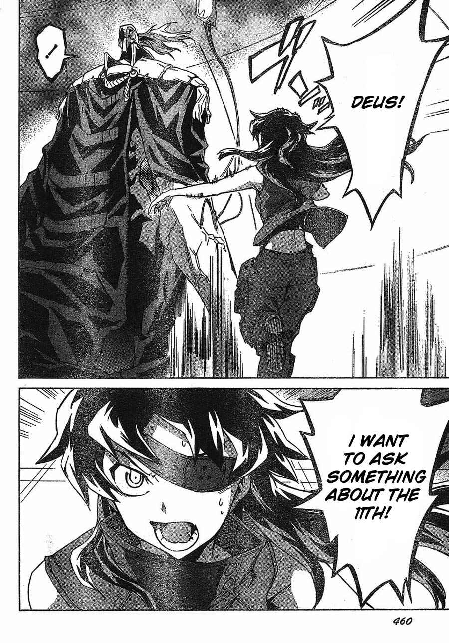 Page 32 Chapter 41 Future Diary