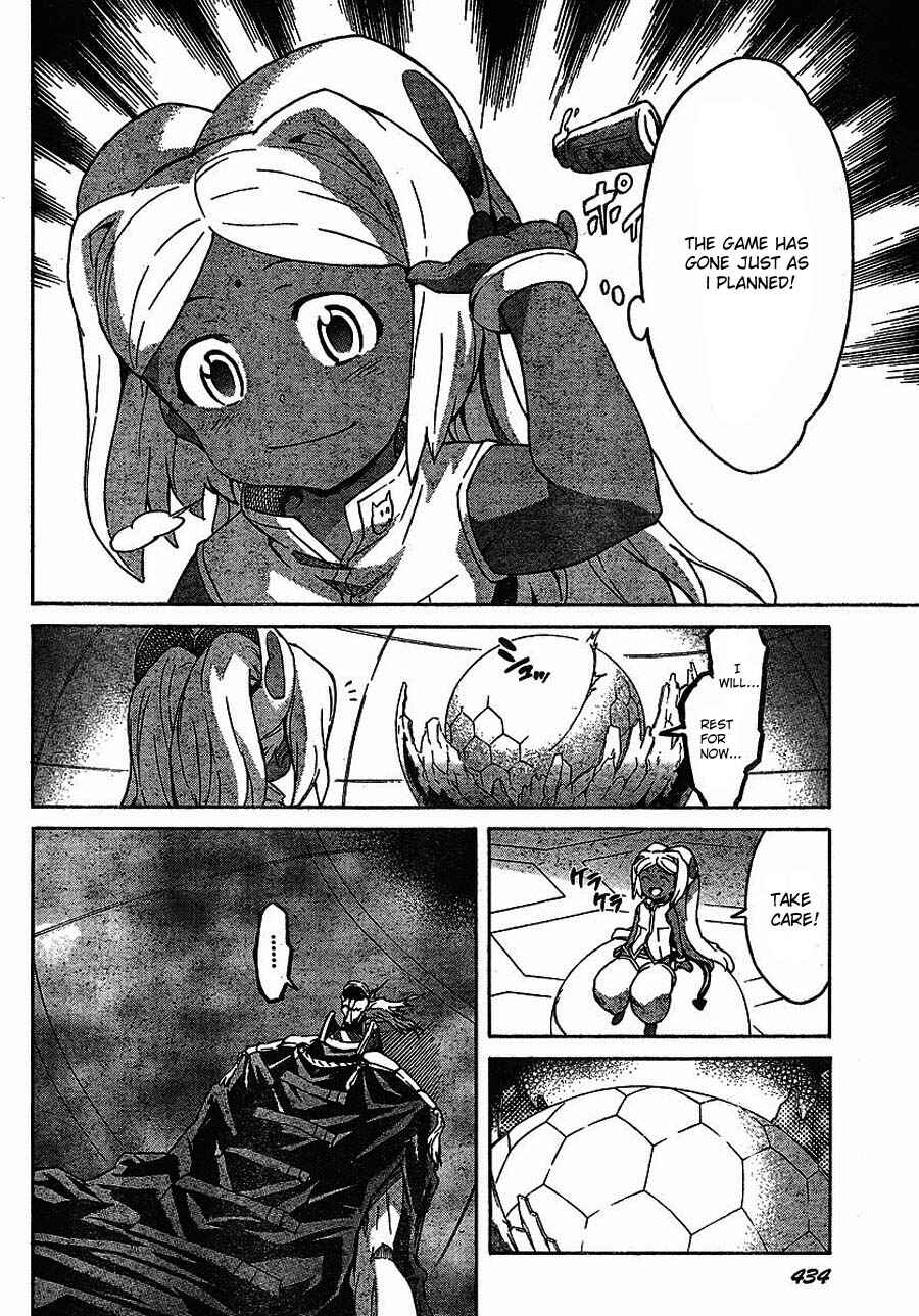 Page 8 Chapter 41 Future Diary