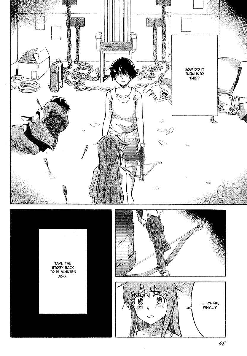 Page 2 Chapter 26 Future Diary