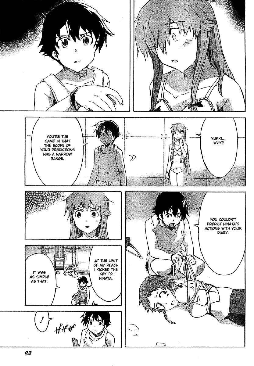 Page 26 Chapter 26 Future Diary