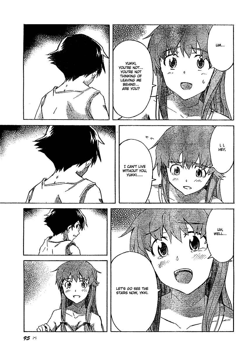 Page 28 Chapter 26 Future Diary
