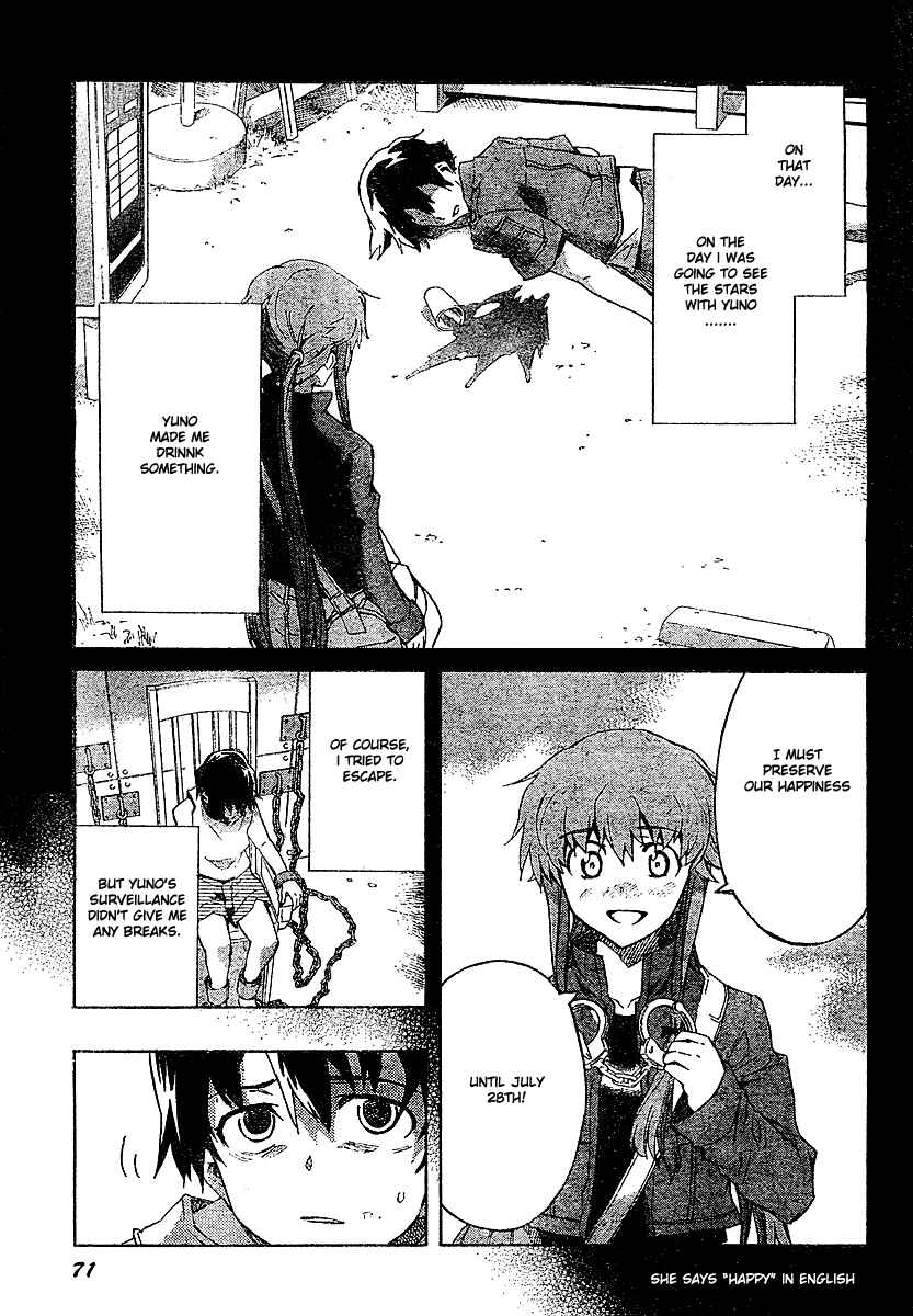 Page 5 Chapter 26 Future Diary