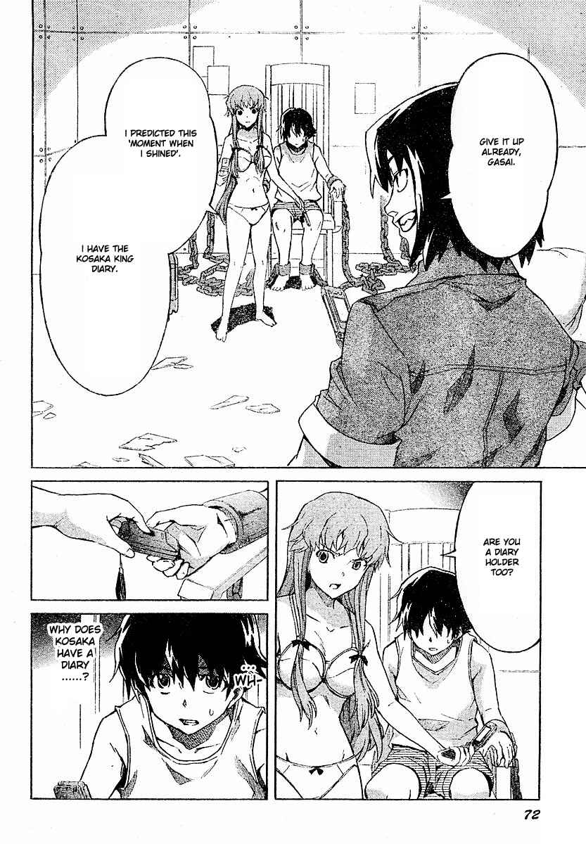 Page 6 Chapter 26 Future Diary