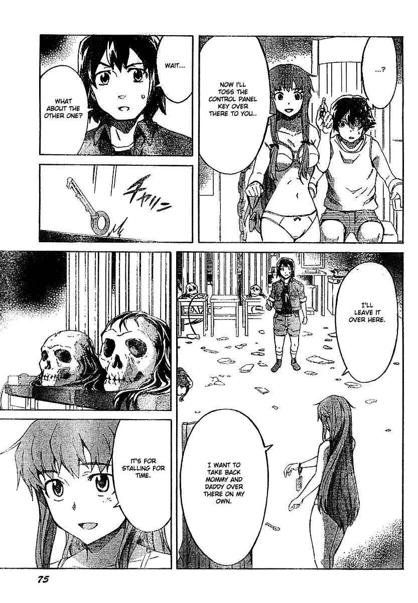 Page 9 Chapter 26 Future Diary