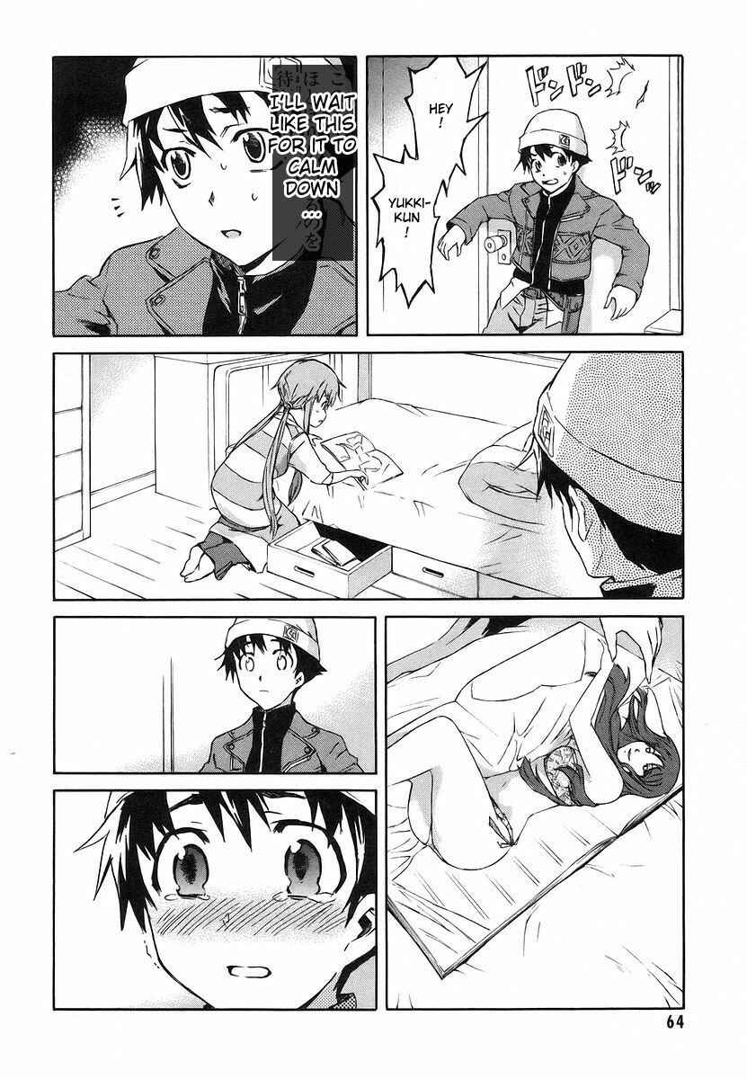 Page 17 Chapter 10 Future Diary