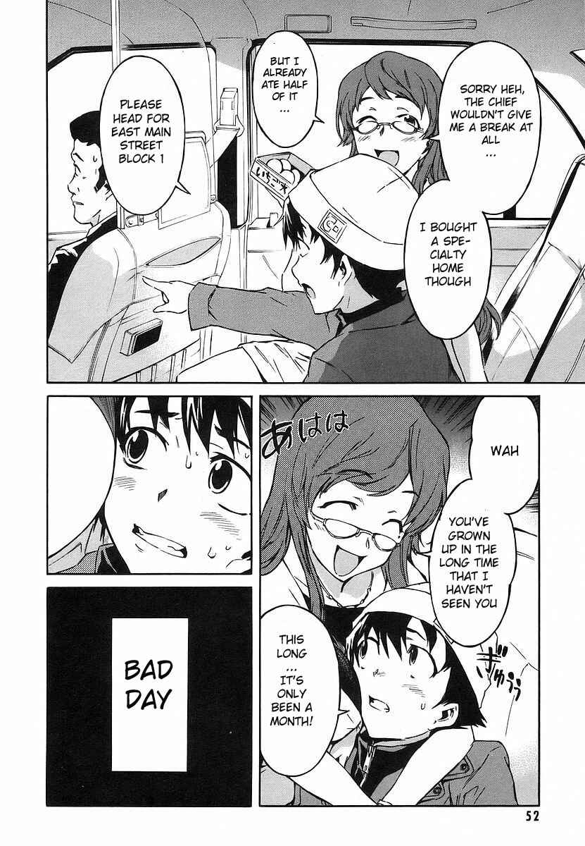 Page 5 Chapter 10 Future Diary