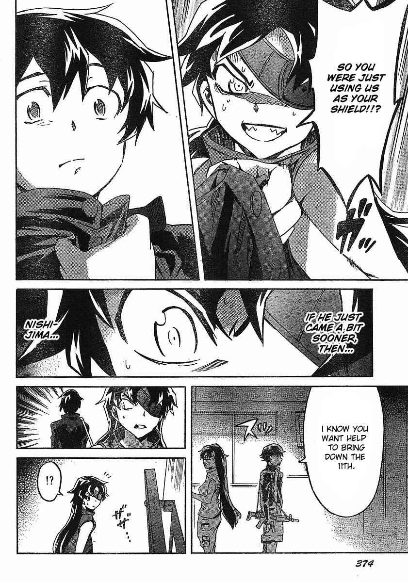 Page 17 Chapter 43 Future Diary