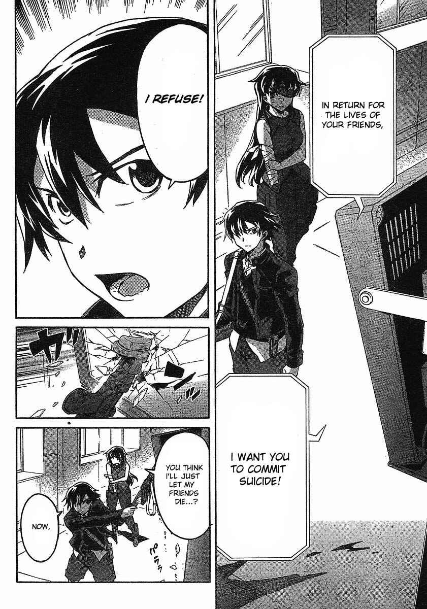 Page 19 Chapter 43 Future Diary