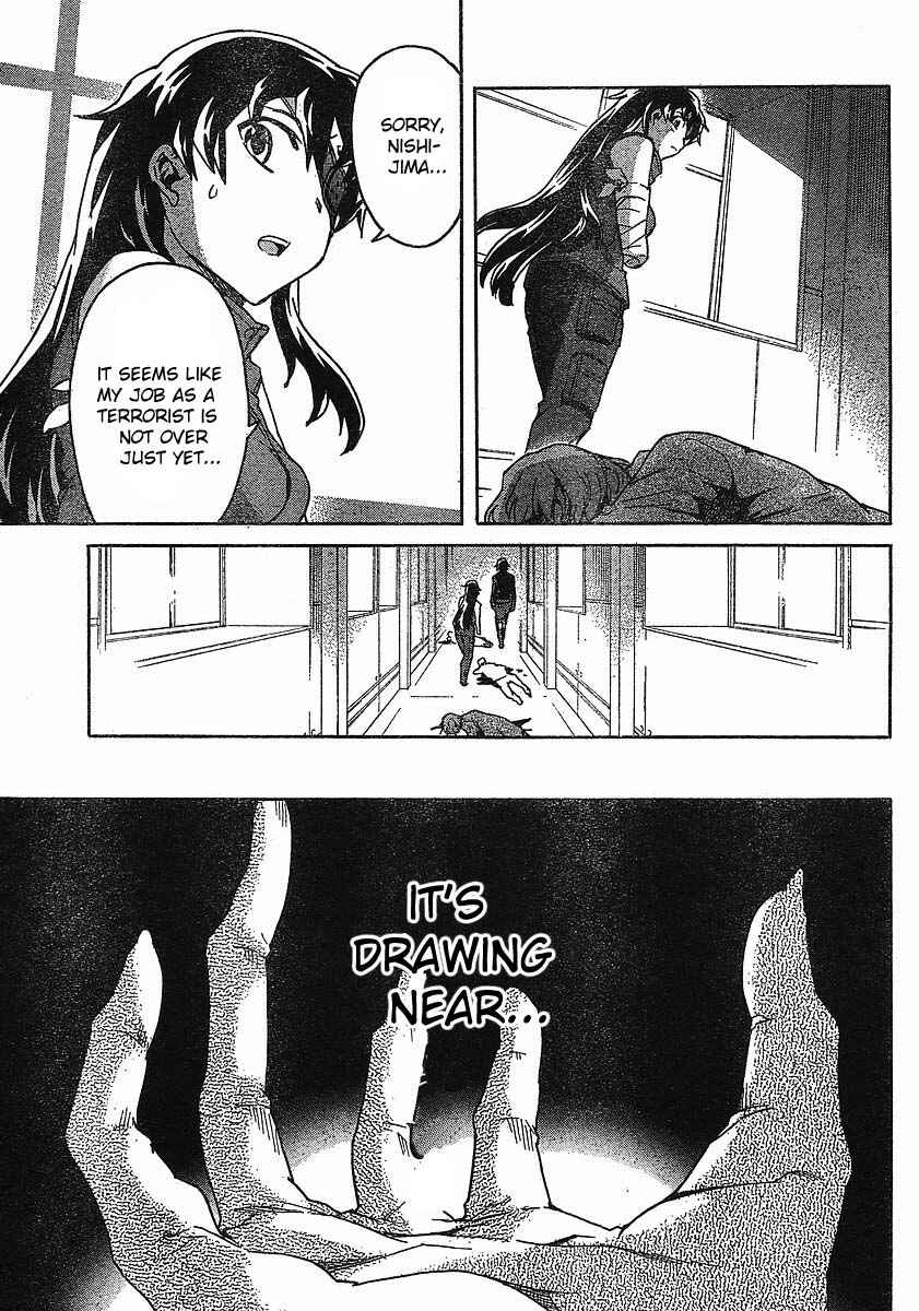 Page 30 Chapter 43 Future Diary