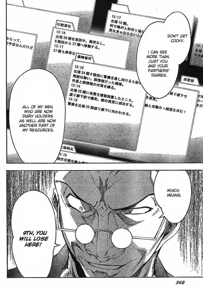 Page 6 Chapter 43 Future Diary