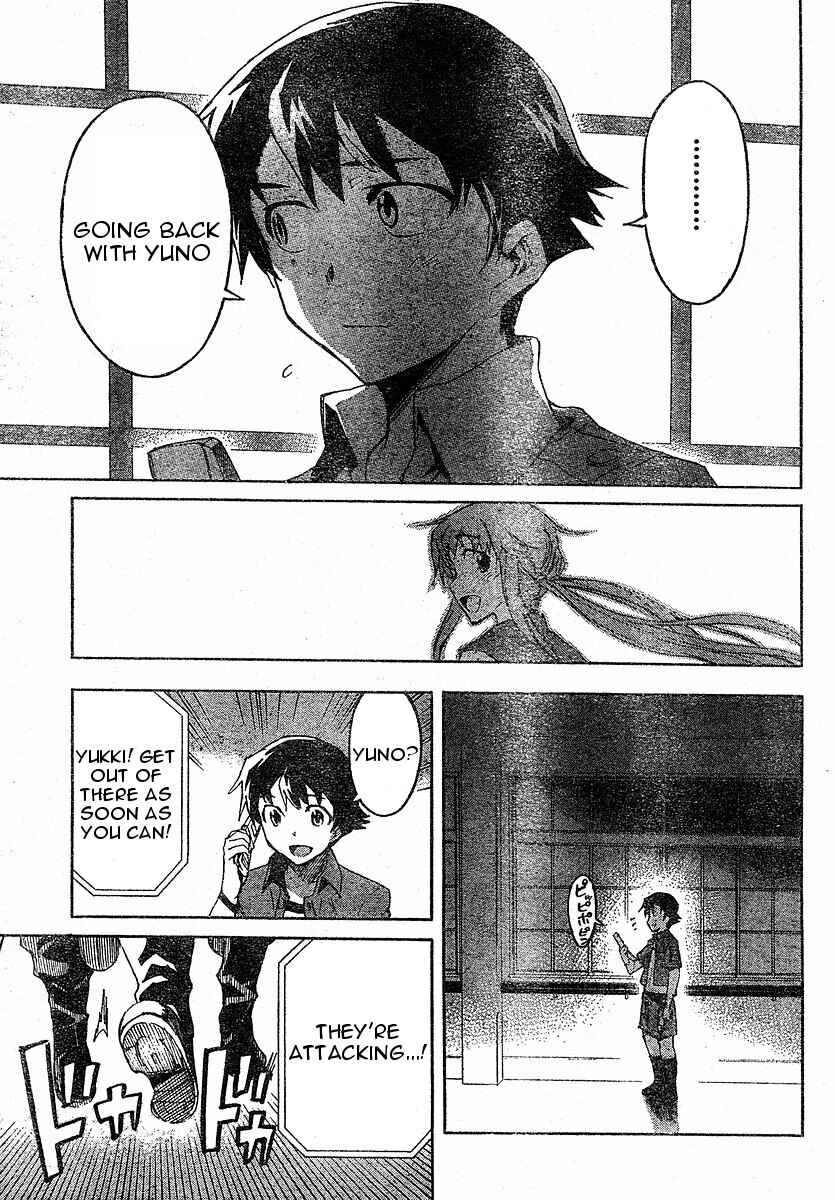 Page 17 Chapter 22 Future Diary