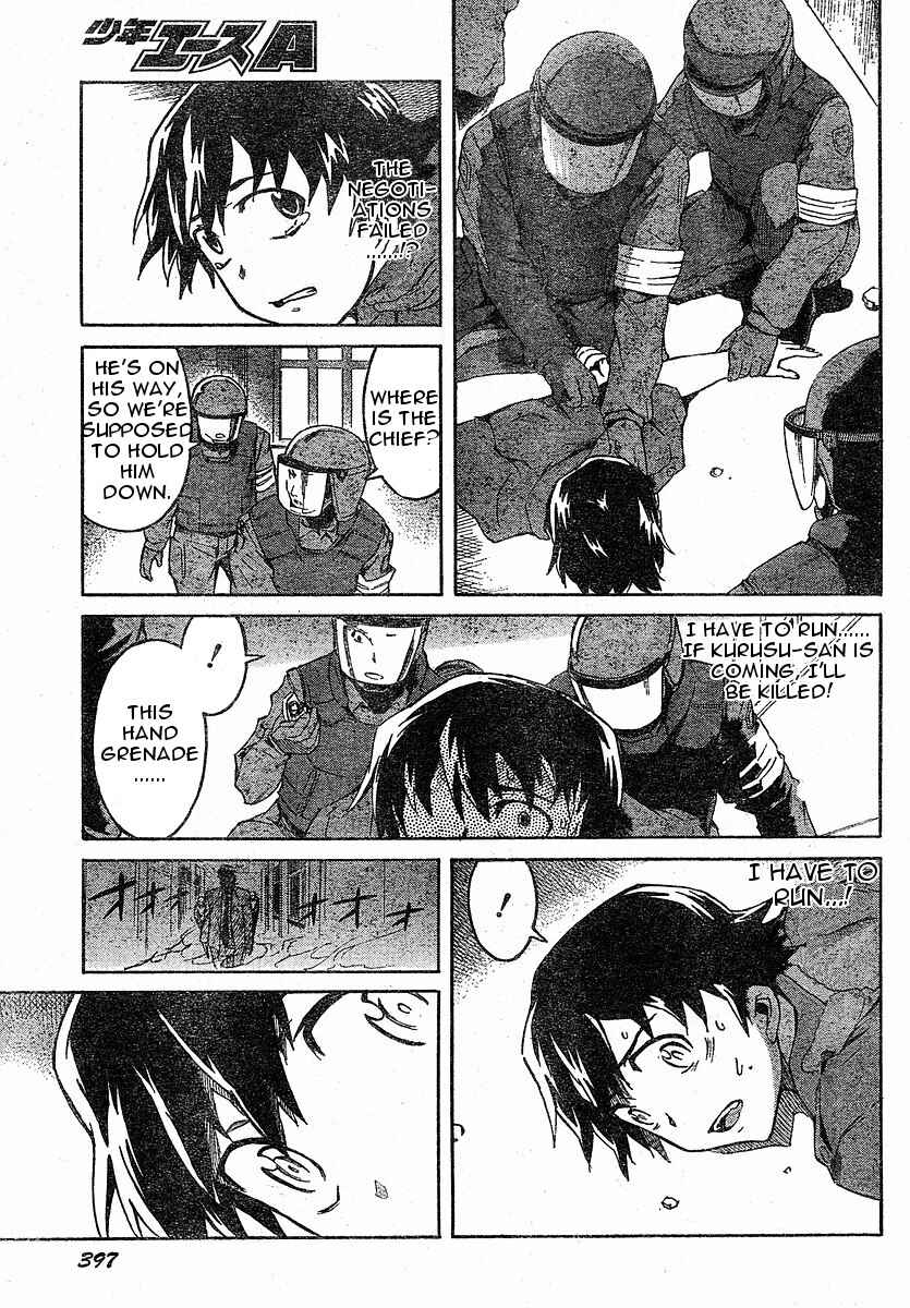 Page 21 Chapter 22 Future Diary