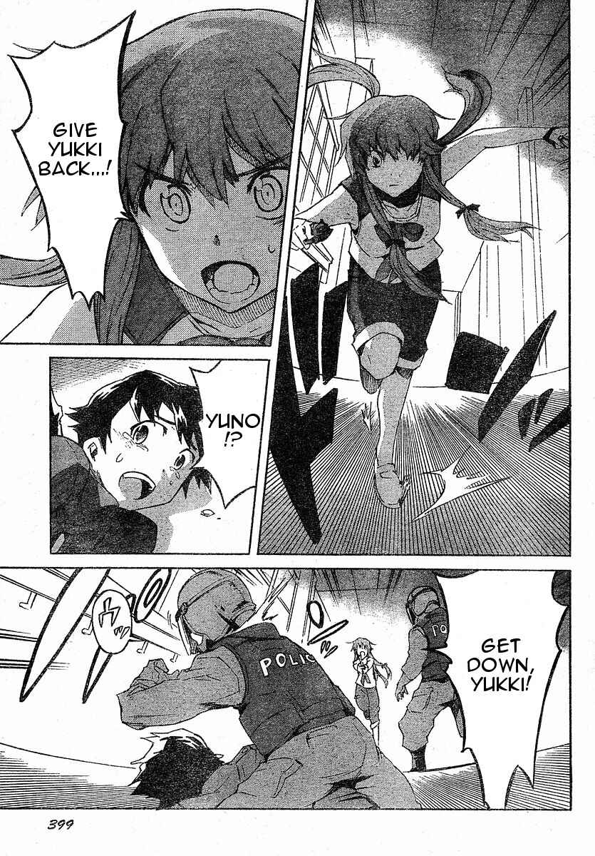 Page 23 Chapter 22 Future Diary