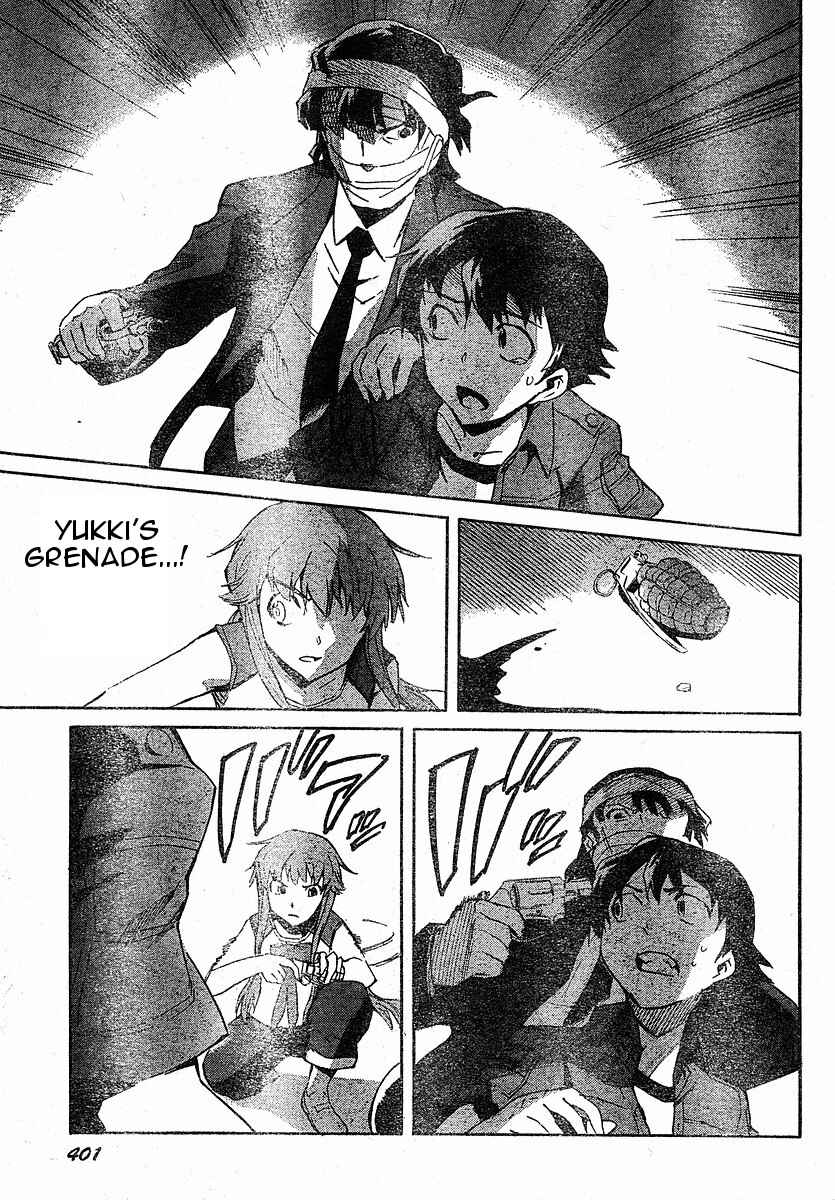 Page 25 Chapter 22 Future Diary