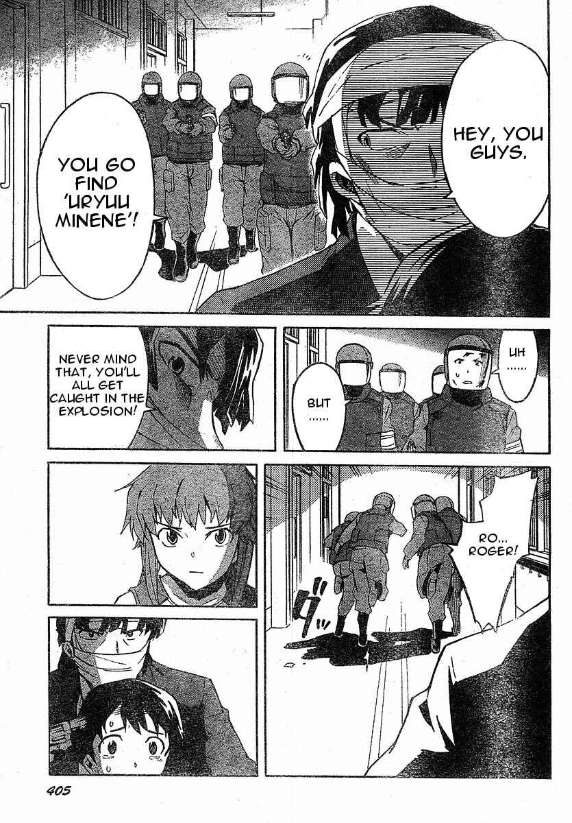 Page 28 Chapter 22 Future Diary