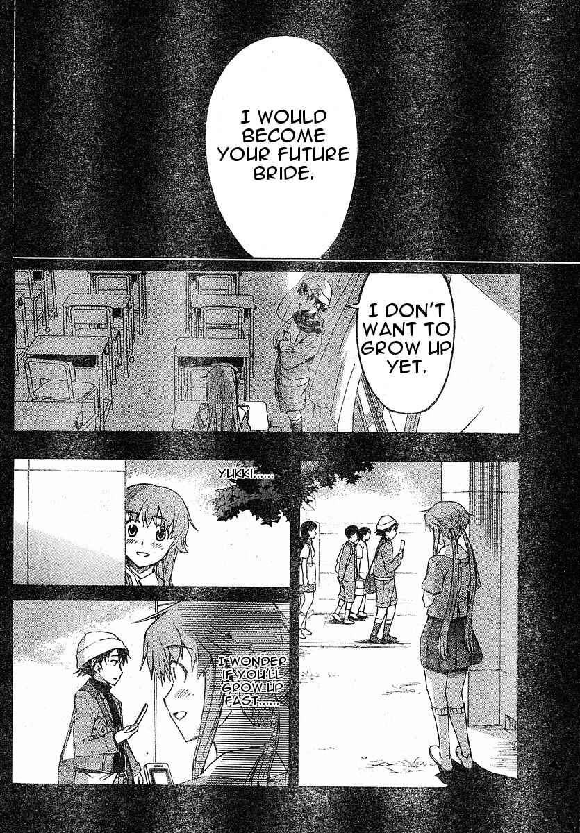 Page 33 Chapter 22 Future Diary