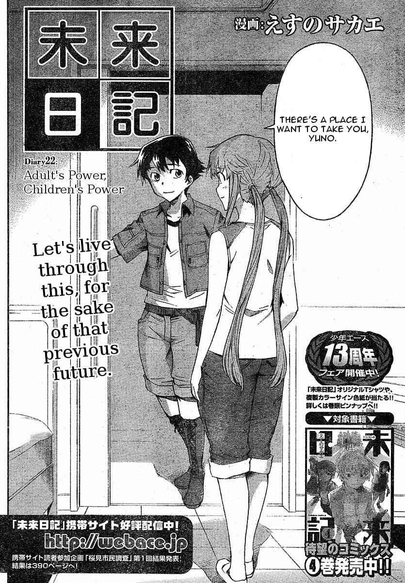 Page 7 Chapter 22 Future Diary
