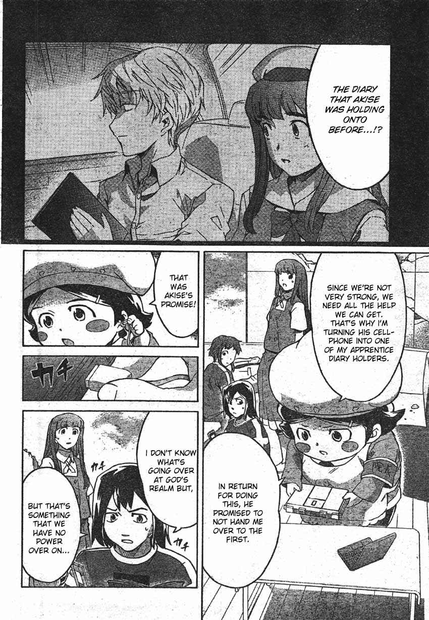 Page 13 Chapter 48 Future Diary