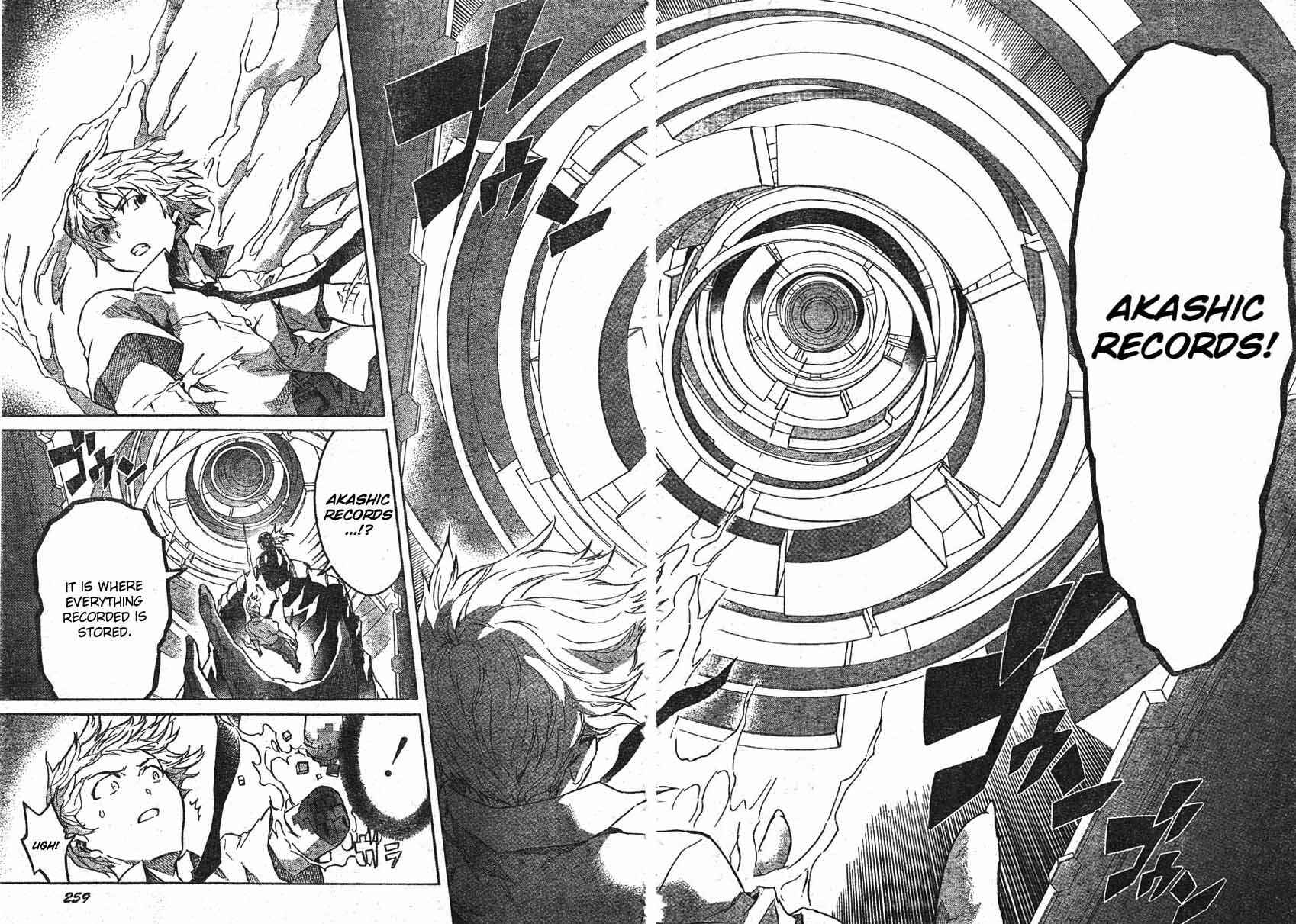 Page 17 Chapter 48 Future Diary