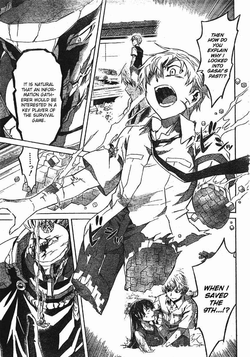 Page 21 Chapter 48 Future Diary