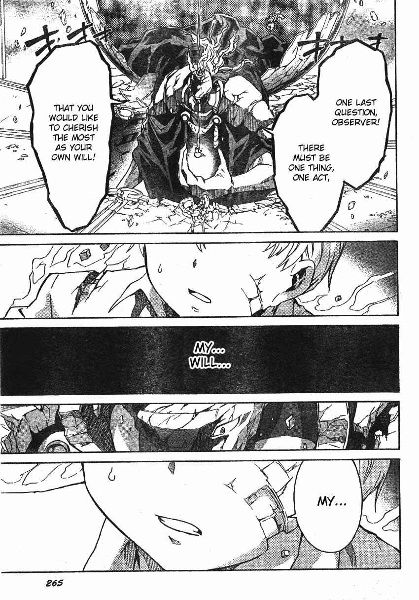 Page 23 Chapter 48 Future Diary