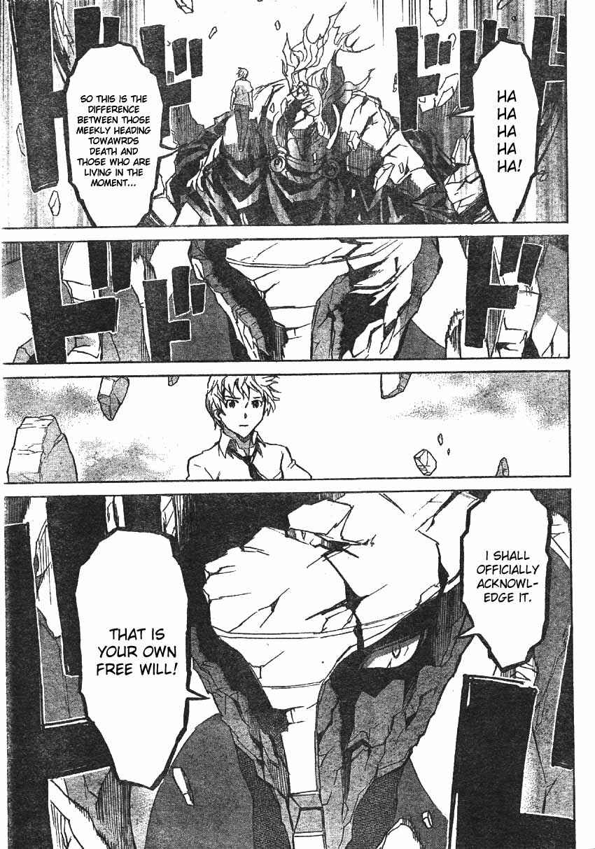 Page 30 Chapter 48 Future Diary