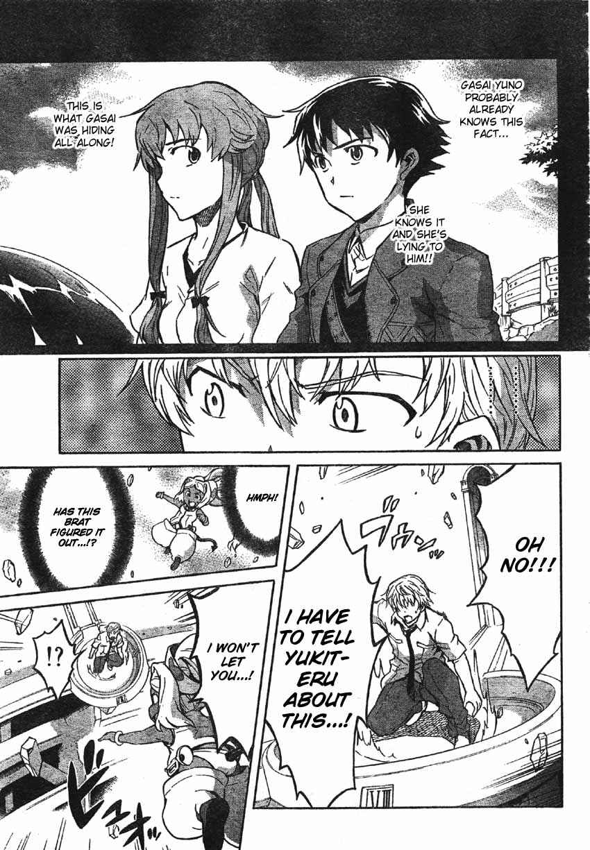 Page 9 Chapter 48 Future Diary