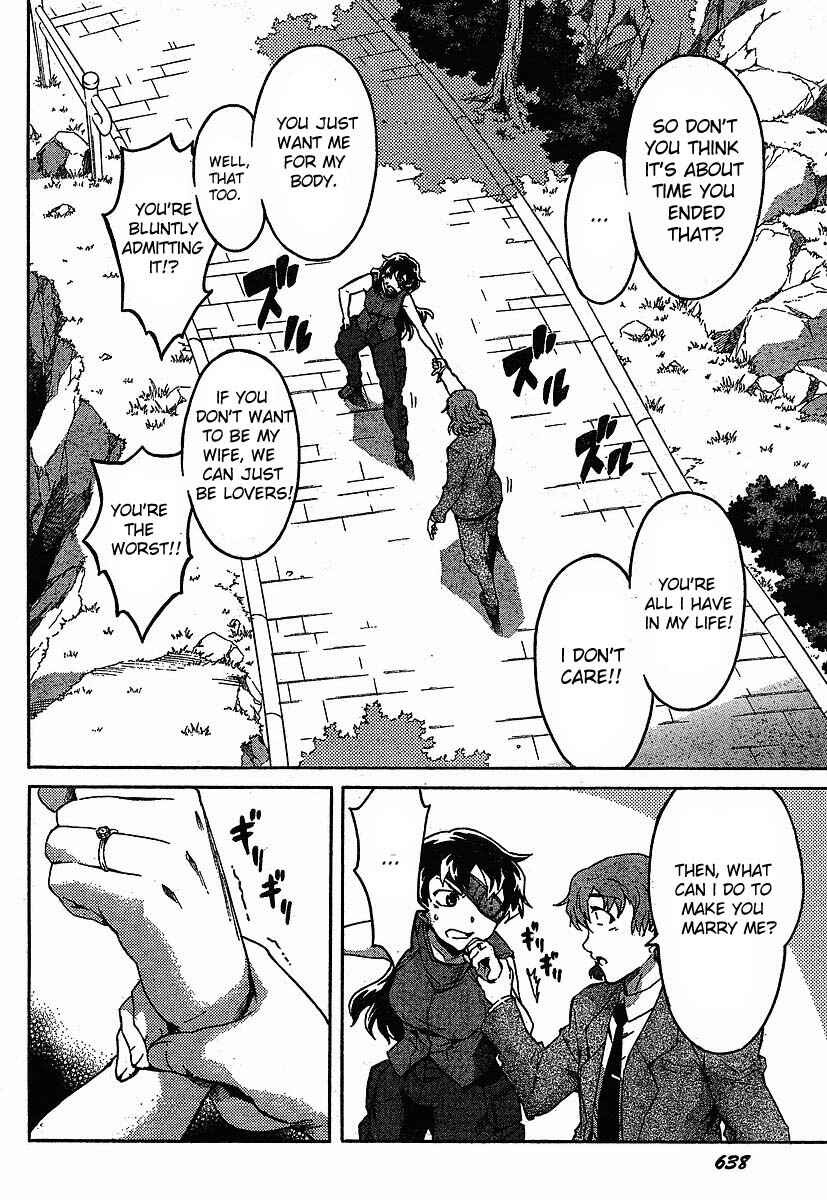 Page 12 Chapter 40 Future Diary