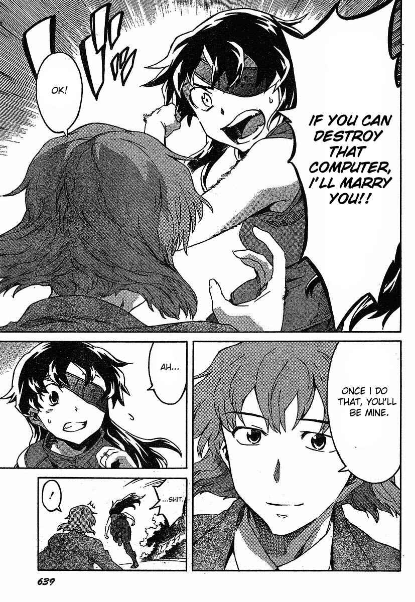 Page 13 Chapter 40 Future Diary