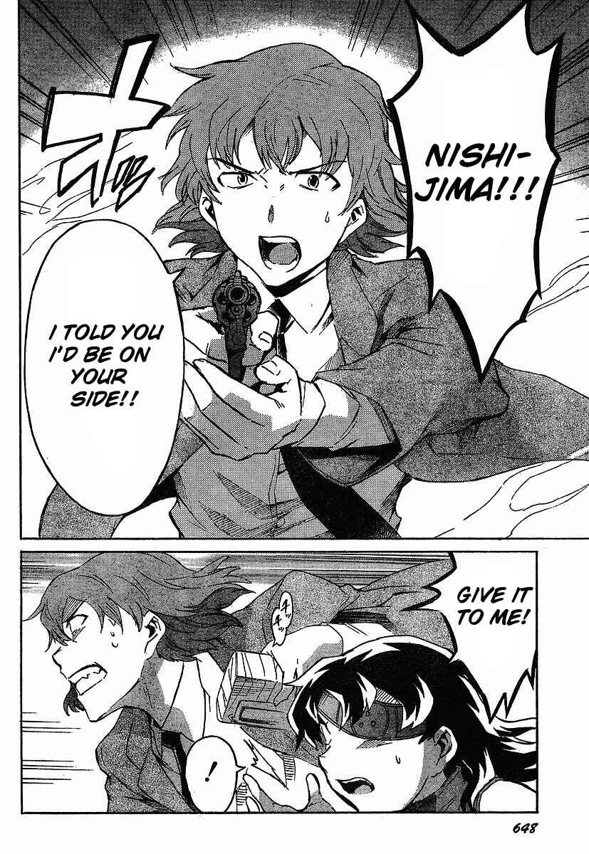 Page 21 Chapter 40 Future Diary