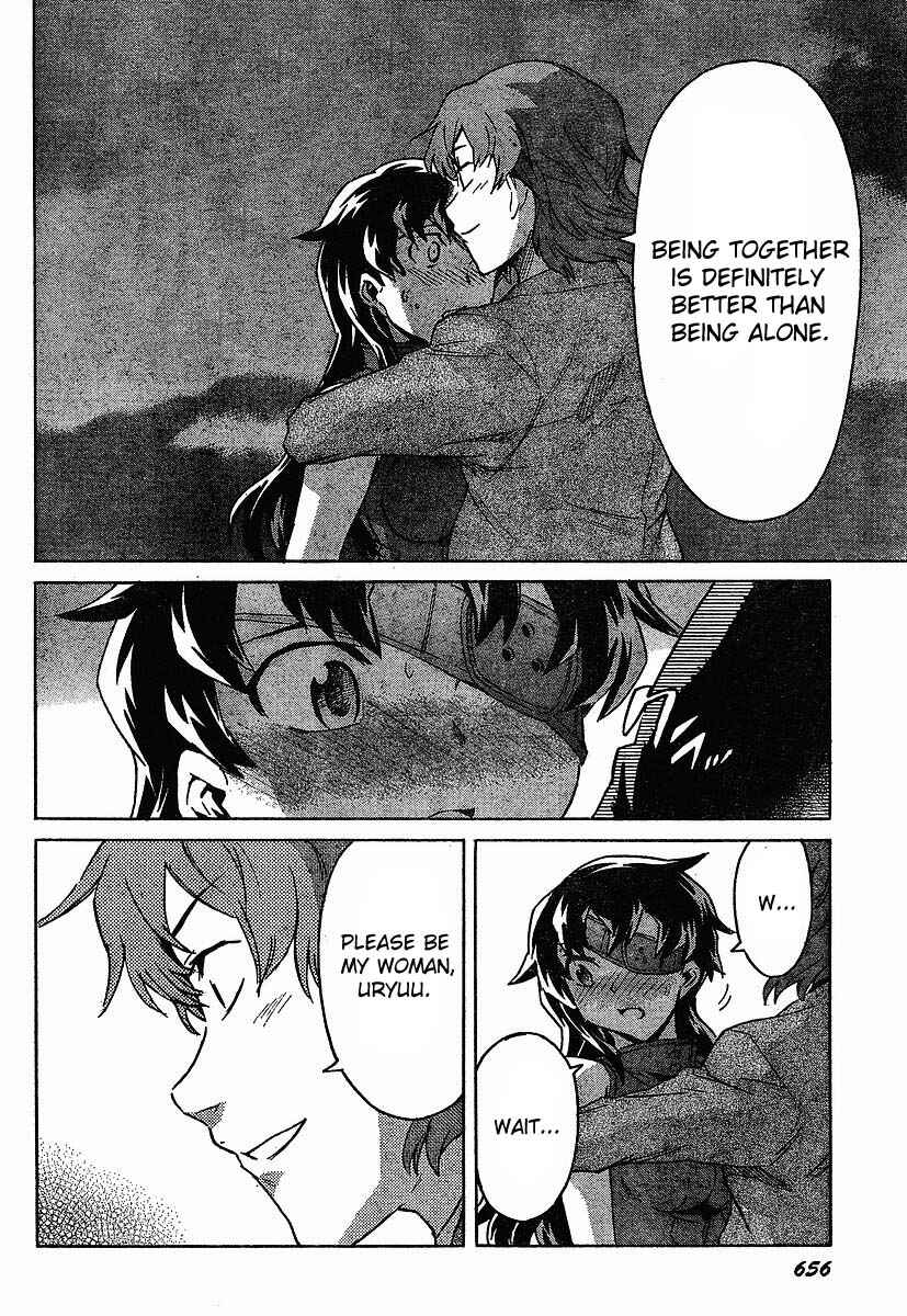 Page 29 Chapter 40 Future Diary