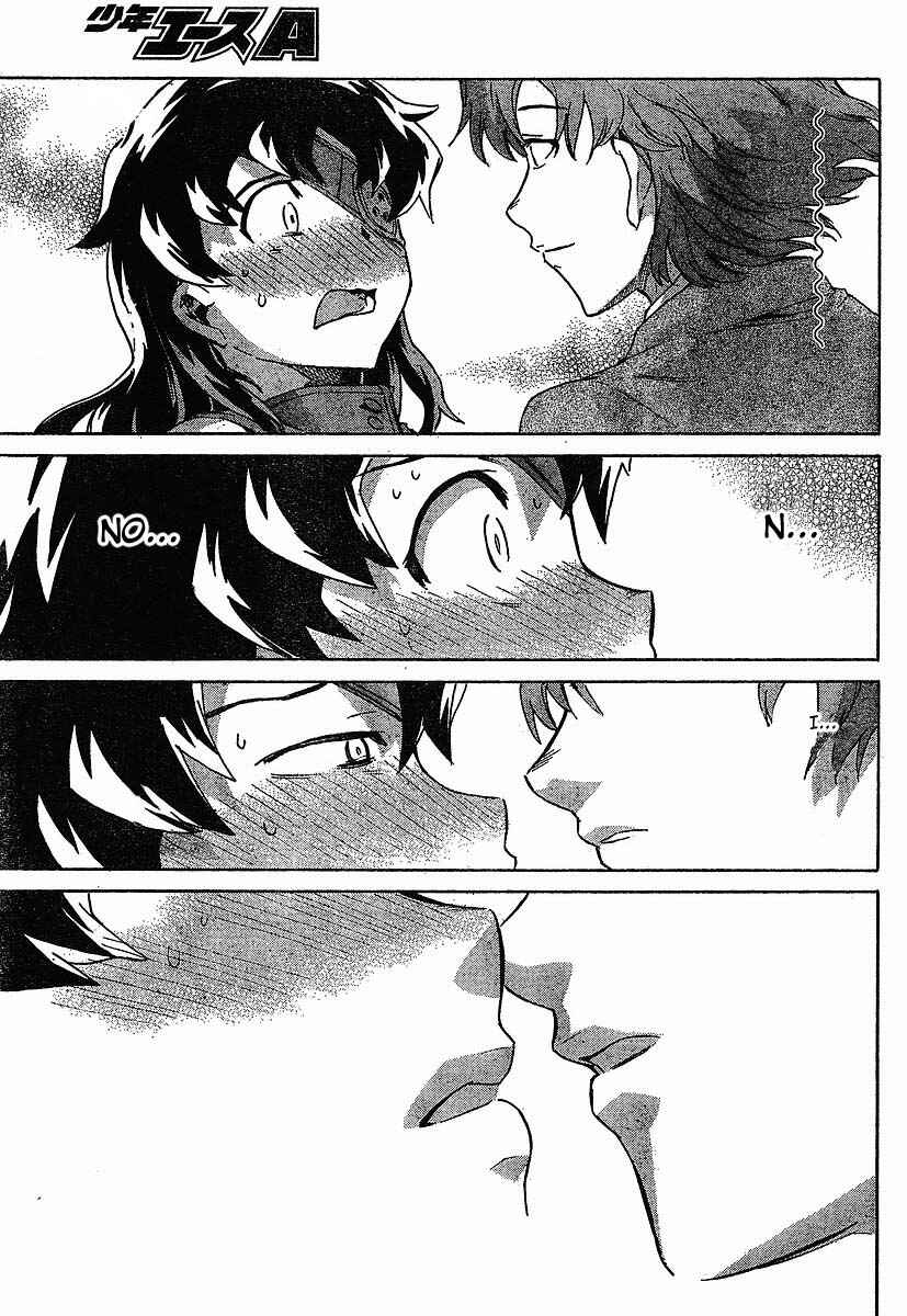 Page 30 Chapter 40 Future Diary