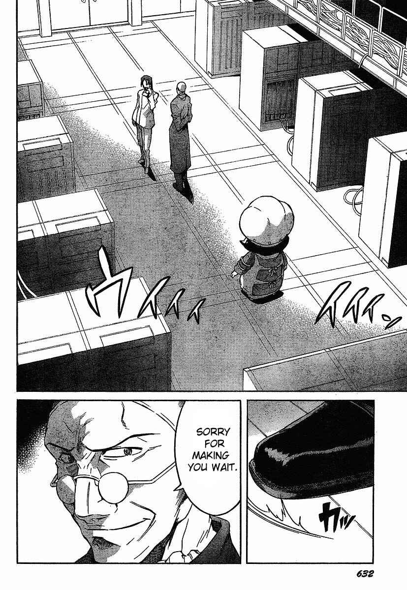 Page 6 Chapter 40 Future Diary