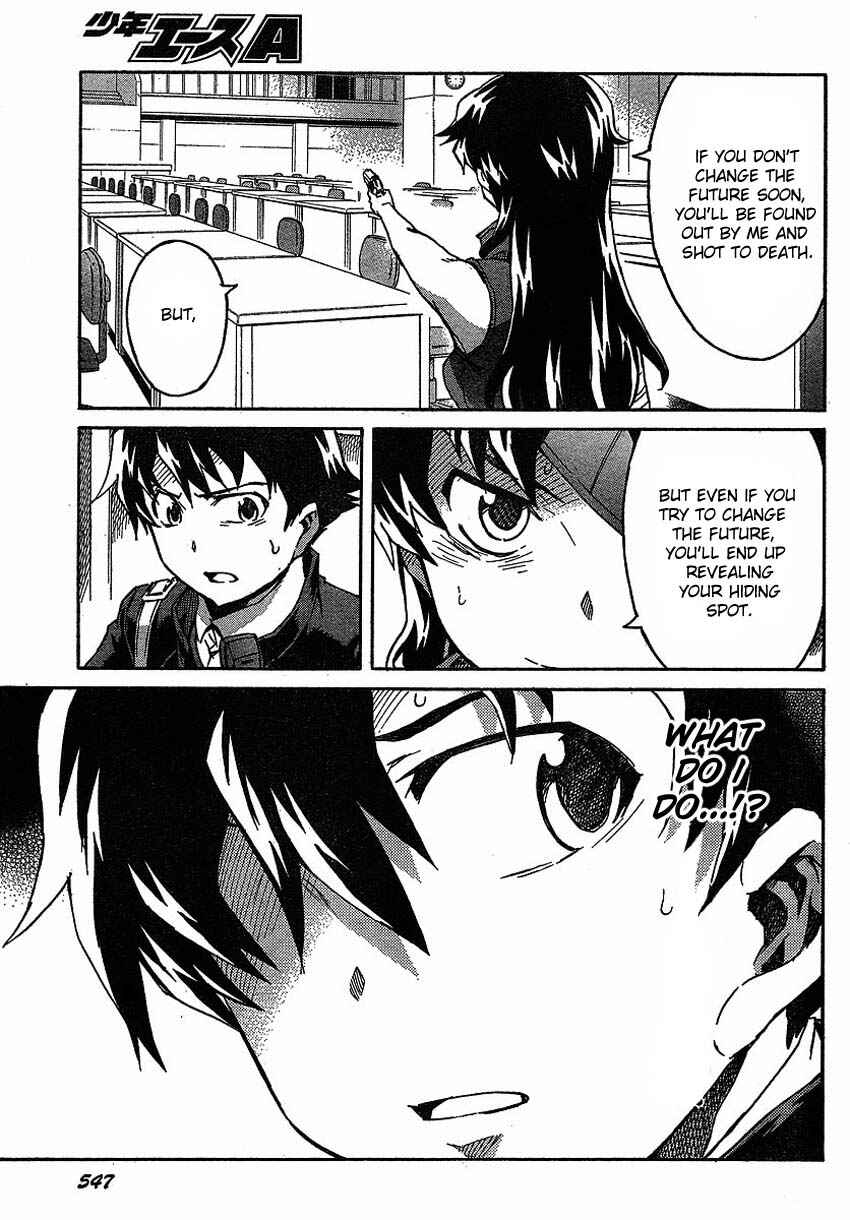 Page 15 Chapter 45 Future Diary