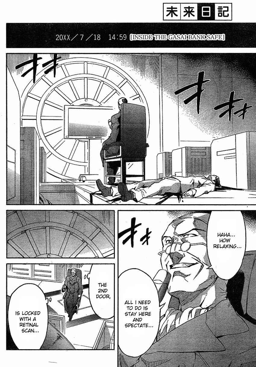 Page 16 Chapter 45 Future Diary