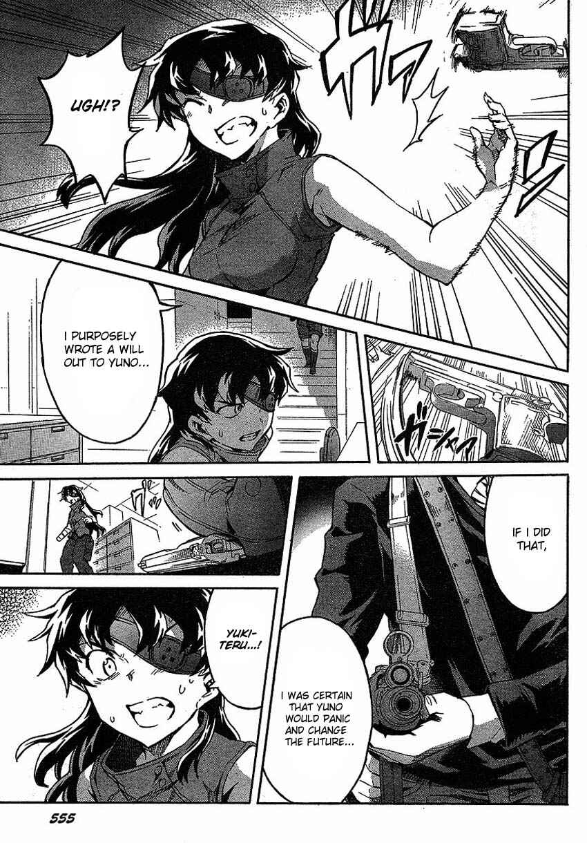 Page 23 Chapter 45 Future Diary