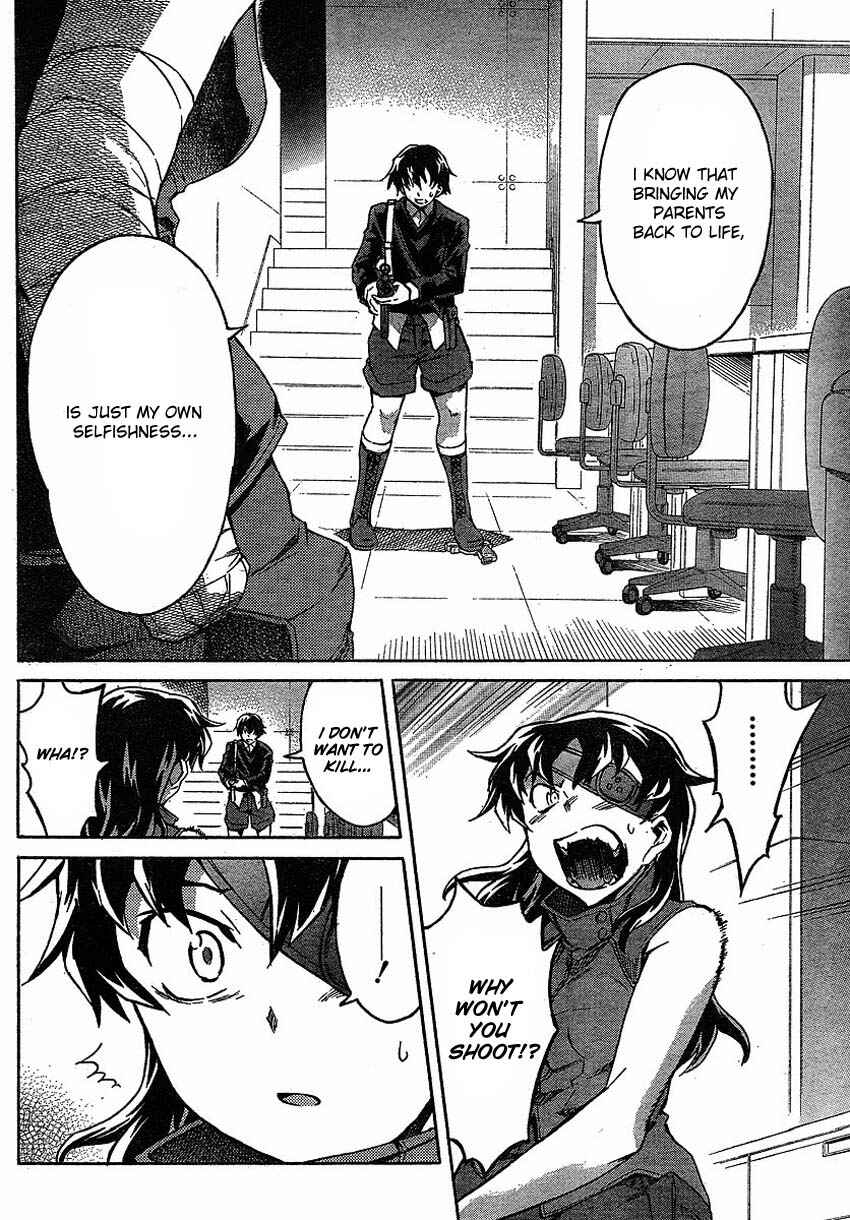 Page 24 Chapter 45 Future Diary