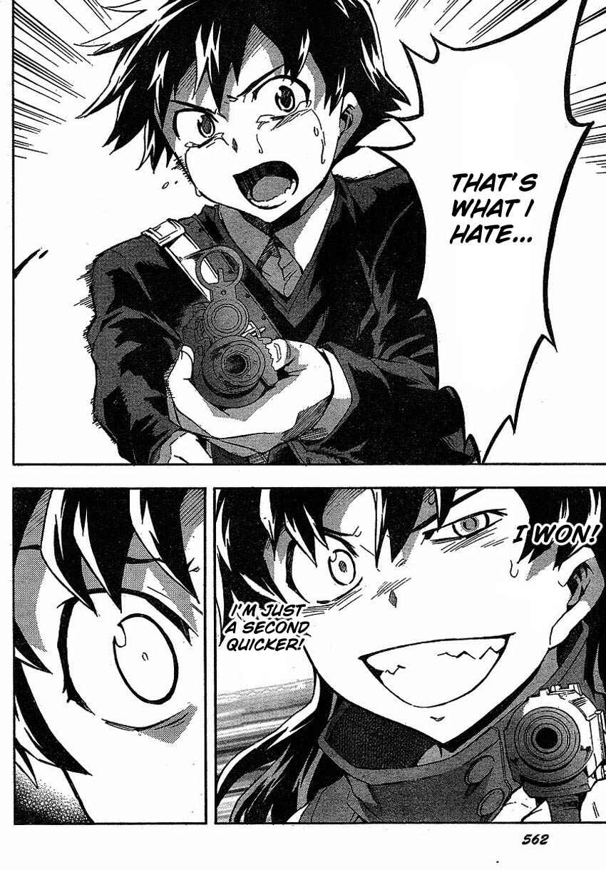 Page 29 Chapter 45 Future Diary